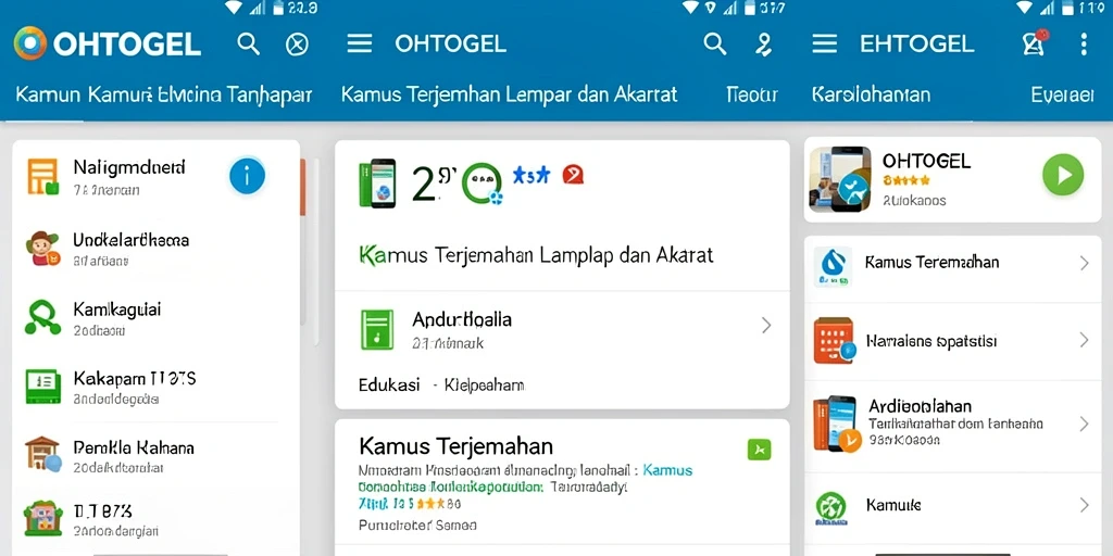 Tampilan antarmuka OHTOGEL yang sederhana dan fungsional.
